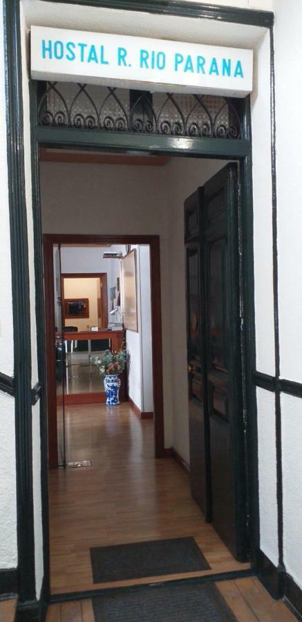 Hostal Rio Parana Madrid Exterior foto